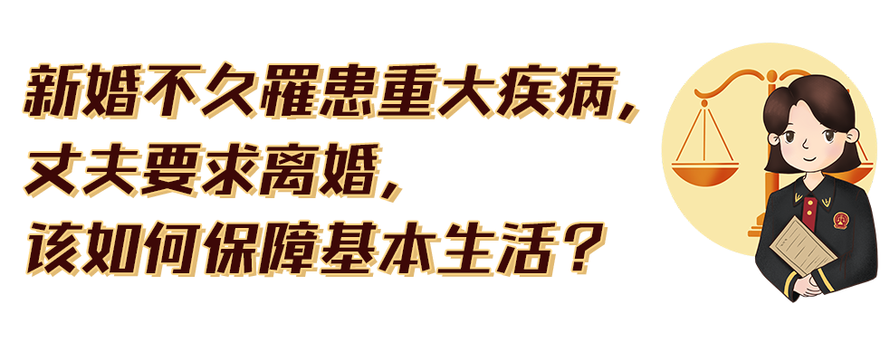 宁波女子全职带娃8年，离婚时可否要求“家务补偿”？法院这样判休闲区蓝鸢梦想 - Www.slyday.coM