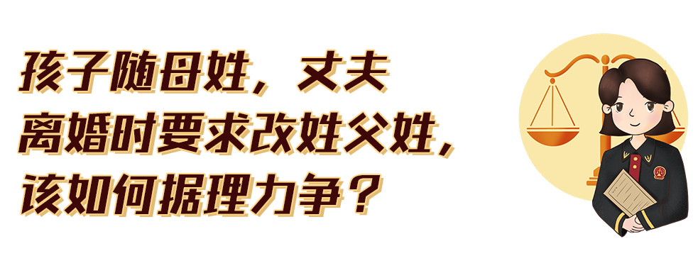 宁波女子全职带娃8年，离婚时可否要求“家务补偿”？法院这样判休闲区蓝鸢梦想 - Www.slyday.coM