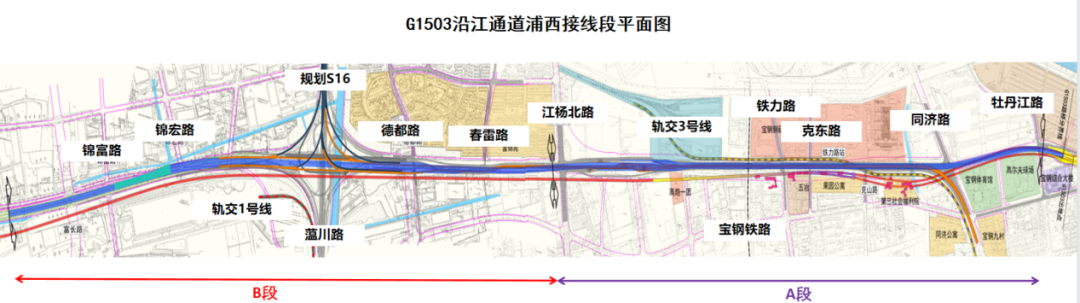 未来将改善宝山交通出行环境|高速公路_新浪财经_新浪网
