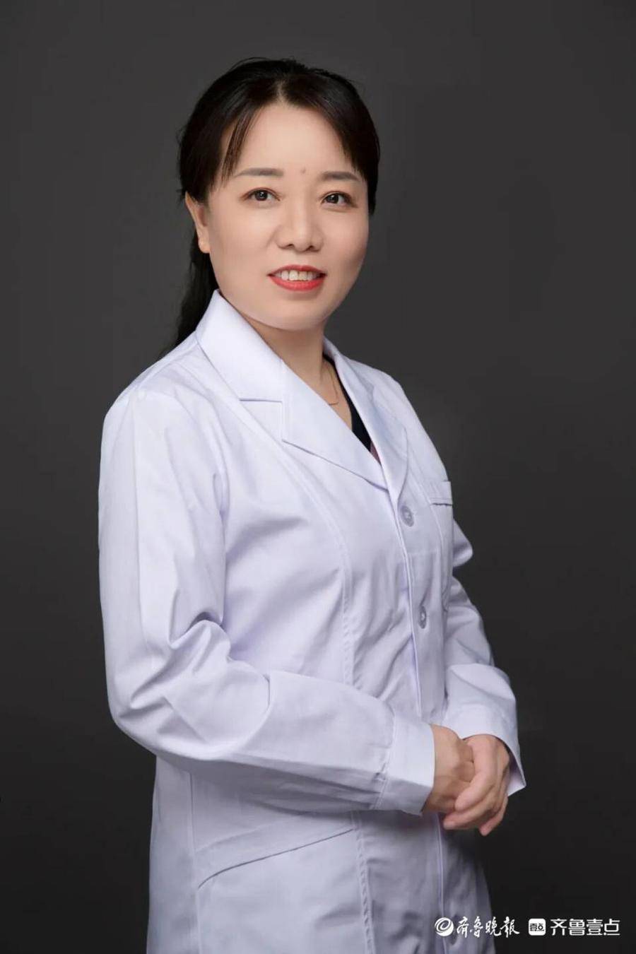 聊城市眼科医院邵燕荣获最美巾帼奋斗者荣誉称号