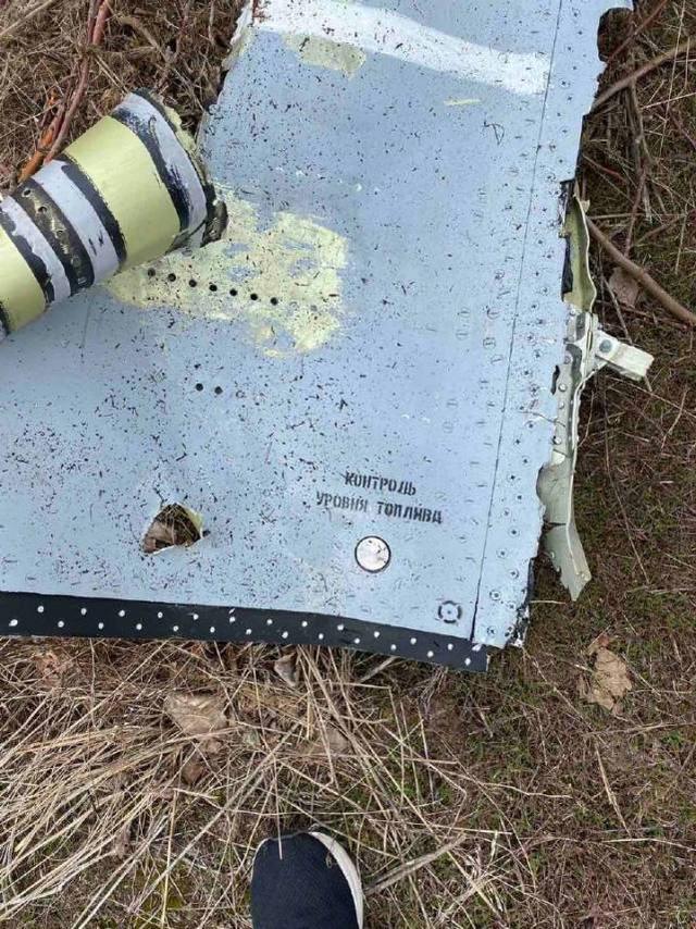 乌克兰击落俄军无人机，竟是老古董！酷似巡航导弹，还带胶卷相机休闲区蓝鸢梦想 - Www.slyday.coM