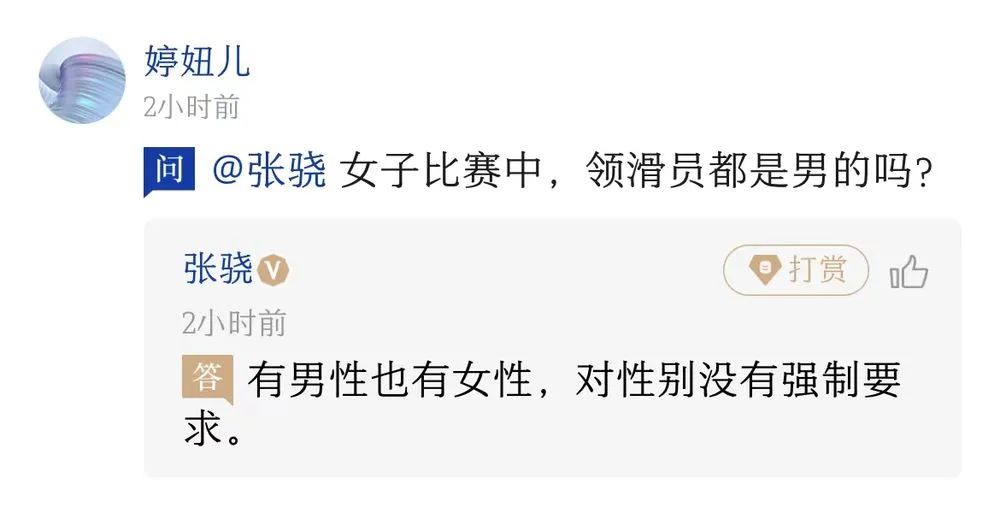 基仁 陈凯星 邹声文策划:周杰 齐慧杰监制:宋君毅 卢羽晨统筹:肖磊涛