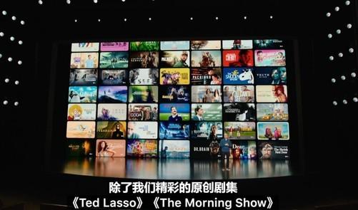 趣看苹果发布会：新品亮点总算盖过“韭菜”绿iPhone 13了休闲区蓝鸢梦想 - Www.slyday.coM