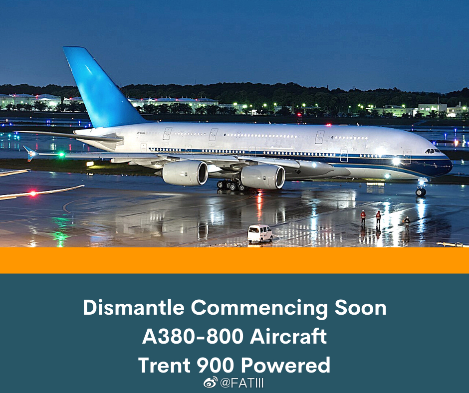 前南航a380大胖b-6136已经转手给专营飞机零部件业务的jet