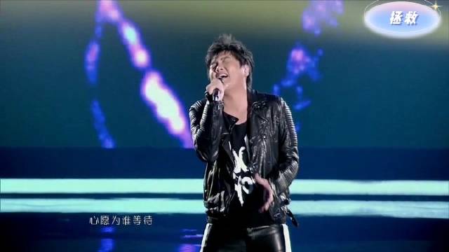 孙楠《拯救》这首歌我只听孙楠的原唱|孙楠|原唱|拯救_新浪新闻