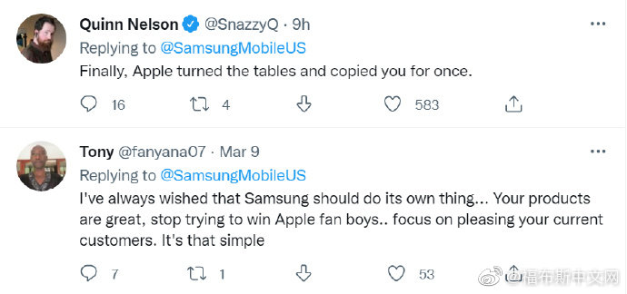 三星调侃绿色iPhone是抄袭自己休闲区蓝鸢梦想 - Www.slyday.coM