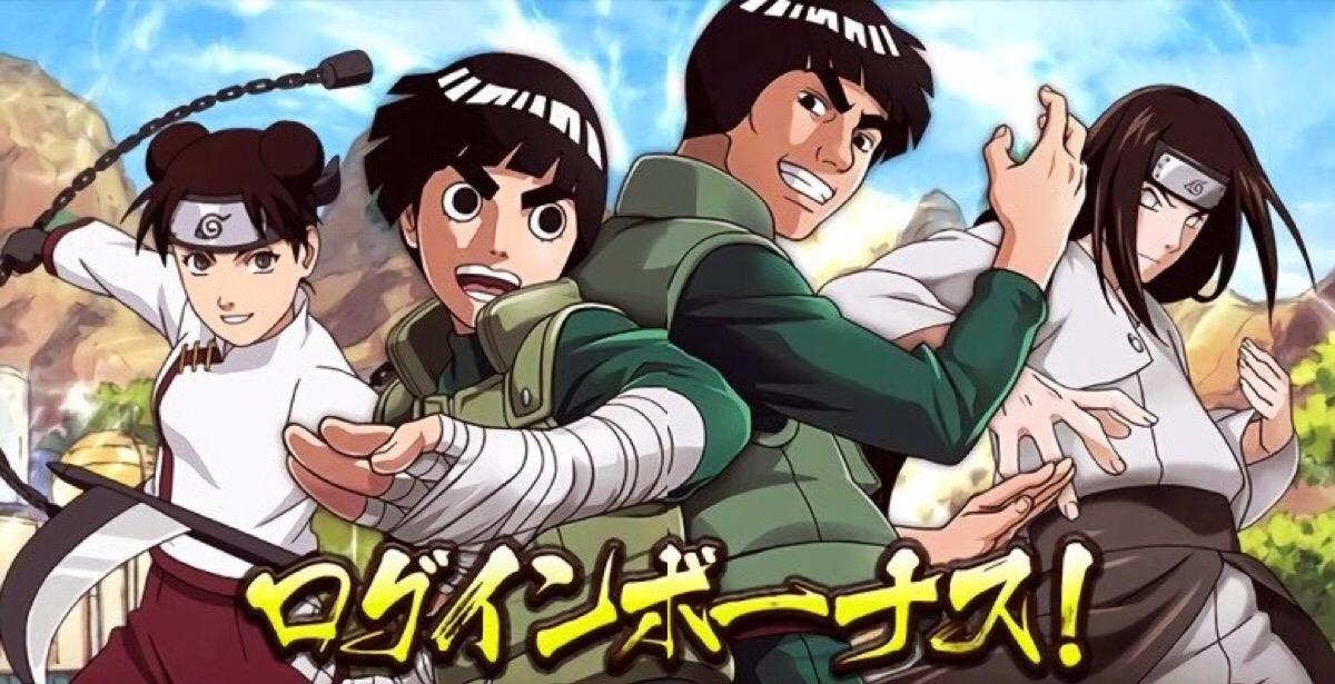 火影岸本画佩恩袭击木叶村时为何让铠小队出去执行任务