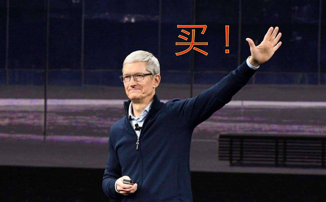 iPhone13股市绿惹群嘲！13香价格跌至新低！我劝你先捂住钱包休闲区蓝鸢梦想 - Www.slyday.coM