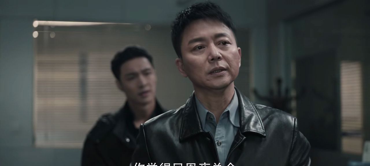 扫黑风暴:徐小山被灭口英子自杀,林浩被诬陷,督导组突破口来了__财经