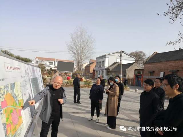 漯河市自然资源和规划局副局长李广文带队赴嵩县、长垣考察学习
