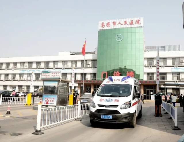 高密市人民医院开展新冠肺炎疫情应急处置实战演练