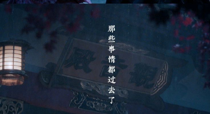 江澄知道金丹的事,哭着质问魏无羡：你凭什么不告诉我?休闲区蓝鸢梦想 - Www.slyday.coM