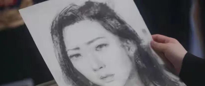 狂追了六集《猎罪图鉴》,终于发现了它,精彩与好看的全部密码休闲区蓝鸢梦想 - Www.slyday.coM