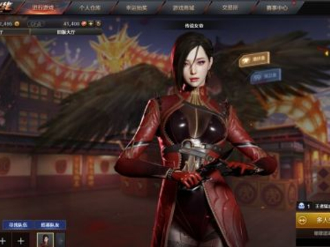 英雄联盟和cf哪个配置要求高