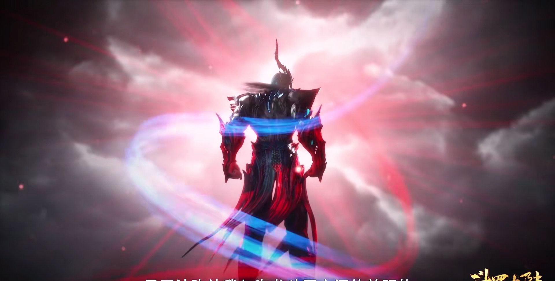 斗罗大陆唐三即将挑战祖父唐晨的恋人波塞西他会不会手下留情