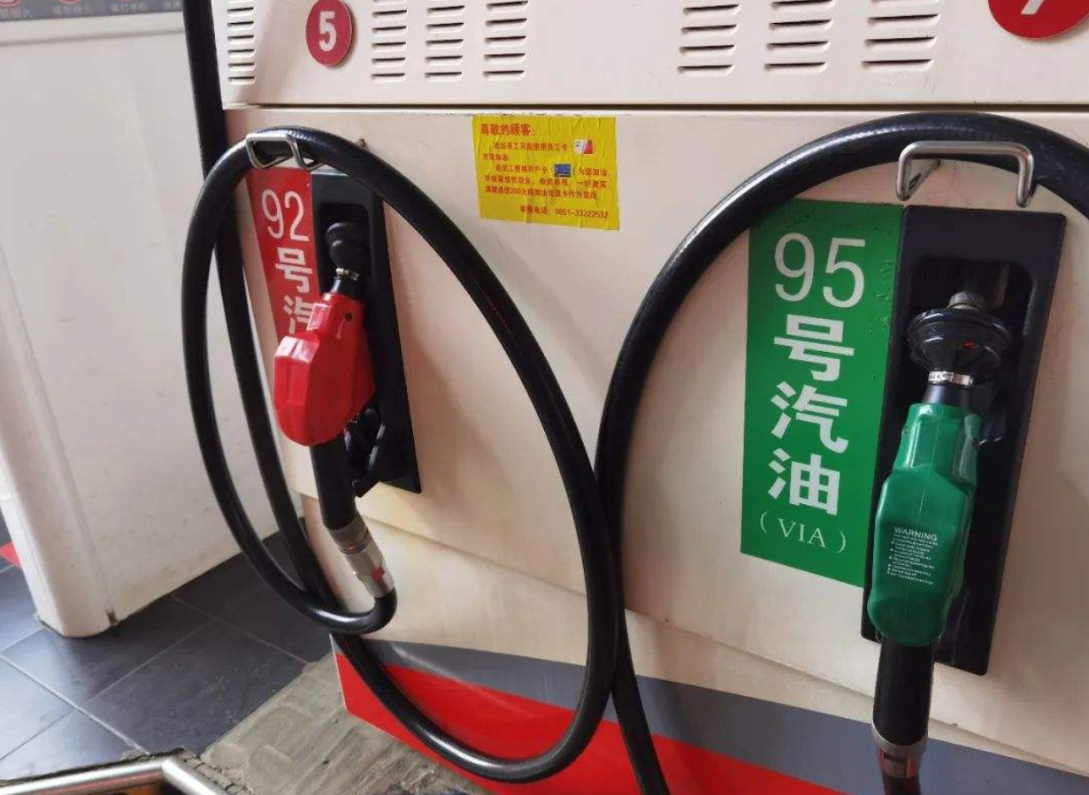 95号汽油或将变革，迎来9元时代，二氧化碳变汽油，油价会降吗？休闲区蓝鸢梦想 - Www.slyday.coM