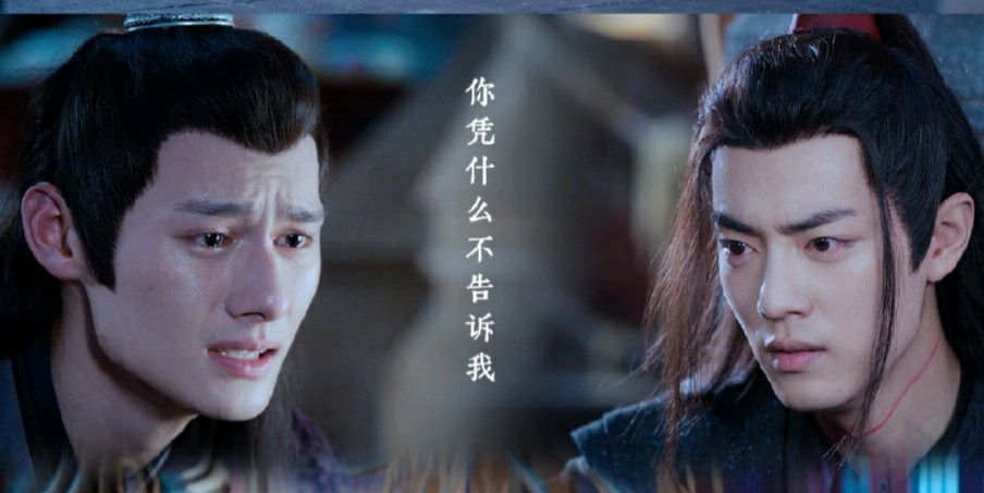 江澄知道金丹的事,哭着质问魏无羡：你凭什么不告诉我?休闲区蓝鸢梦想 - Www.slyday.coM