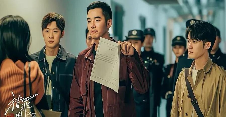 狂追了六集《猎罪图鉴》,终于发现了它,精彩与好看的全部密码休闲区蓝鸢梦想 - Www.slyday.coM