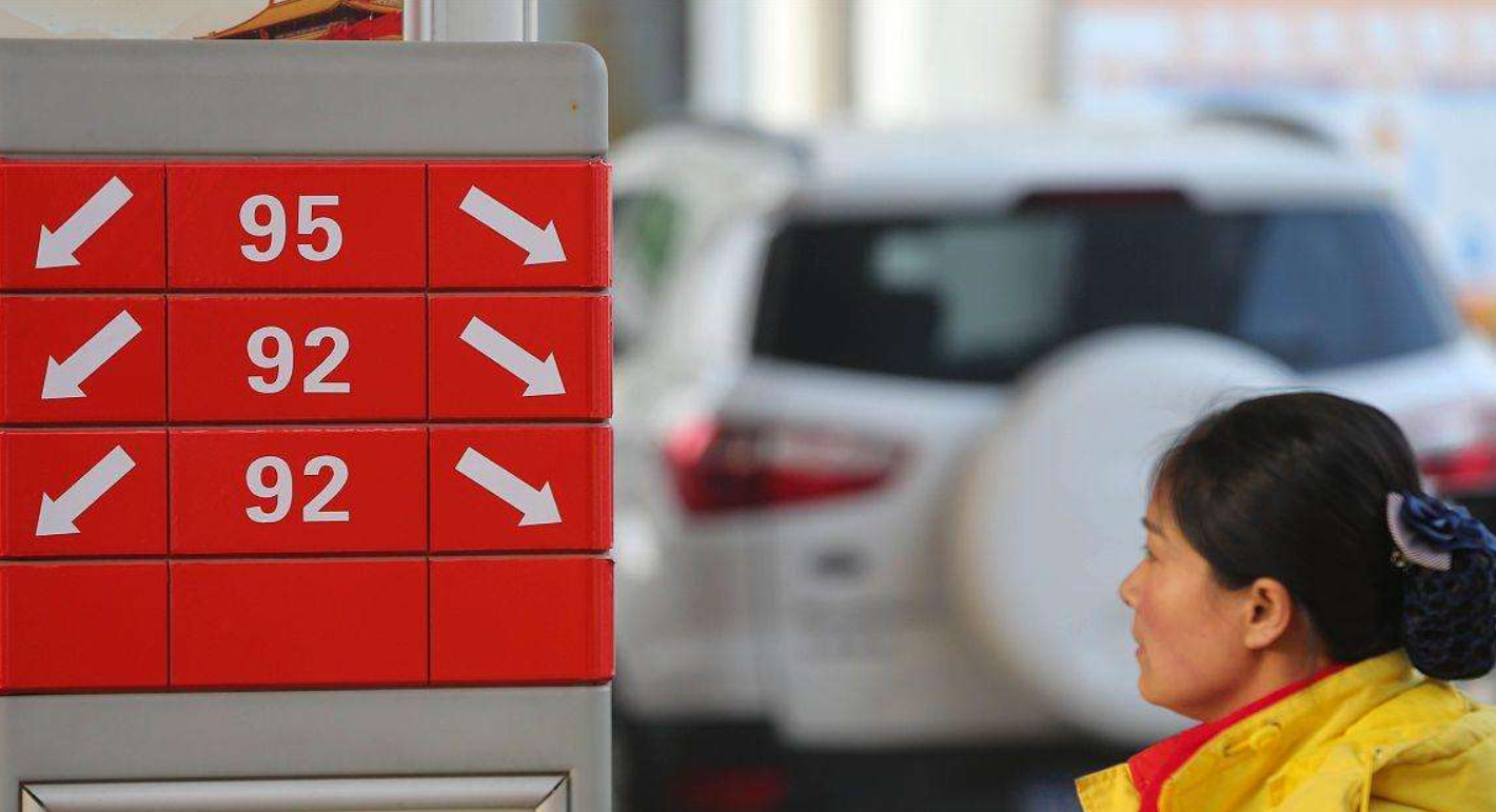 95号汽油或将变革，迎来9元时代，二氧化碳变汽油，油价会降吗？休闲区蓝鸢梦想 - Www.slyday.coM