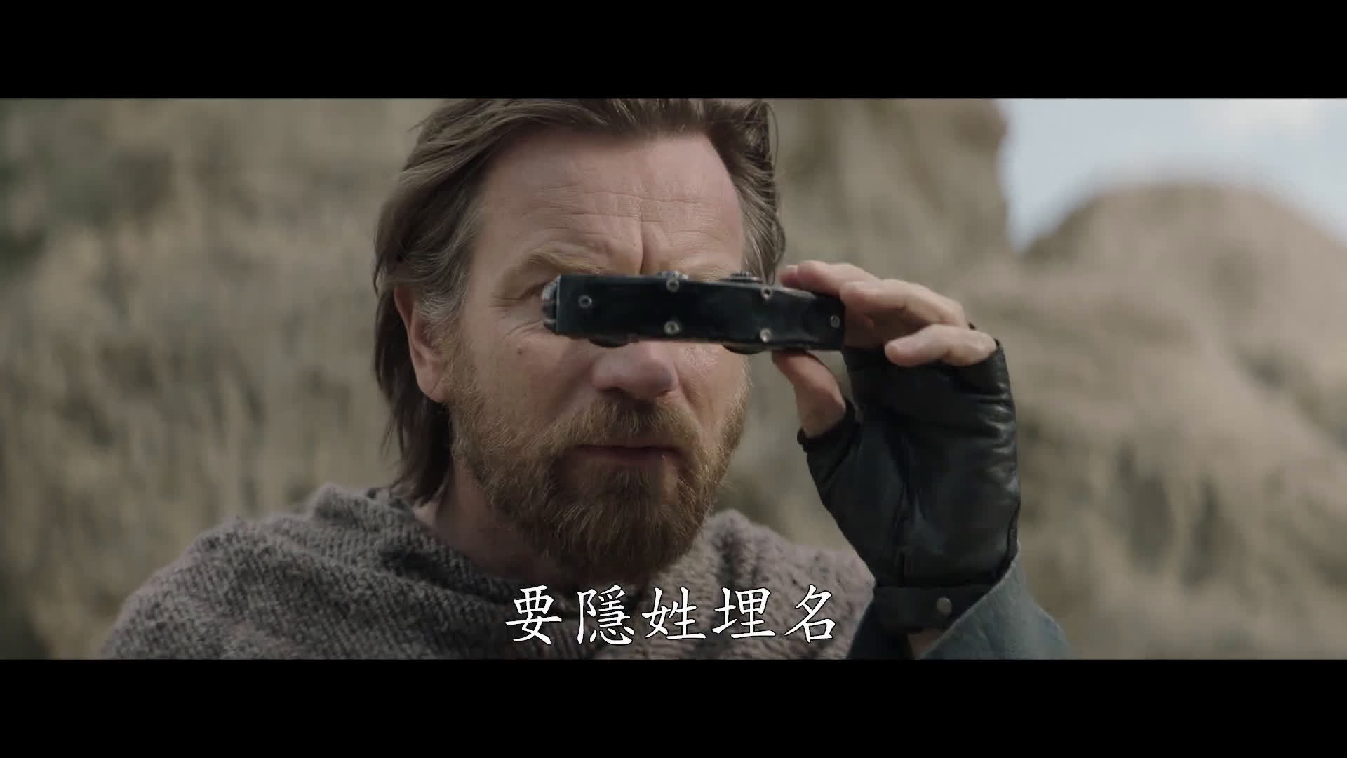 disney 《欧比旺》剧集预告片