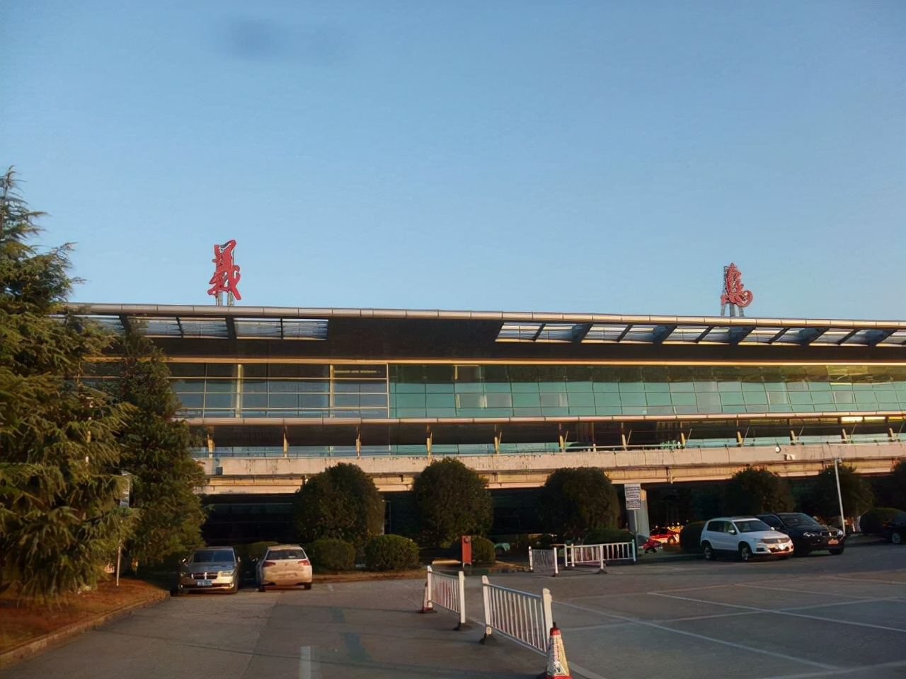 义乌机场停车费多少钱一天,义乌机场停车场收费标准2022-新浪汽车