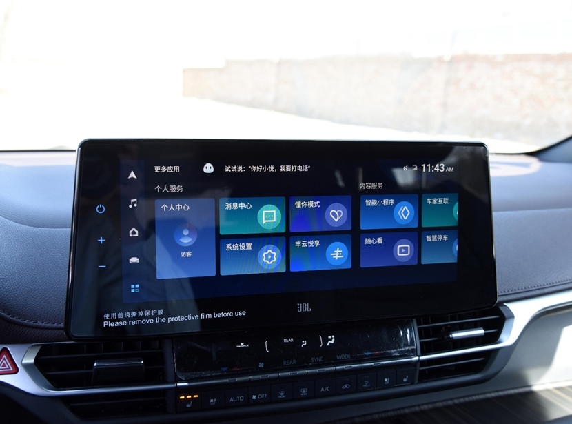 新威然全面对比赛那 谁是更好的选择？