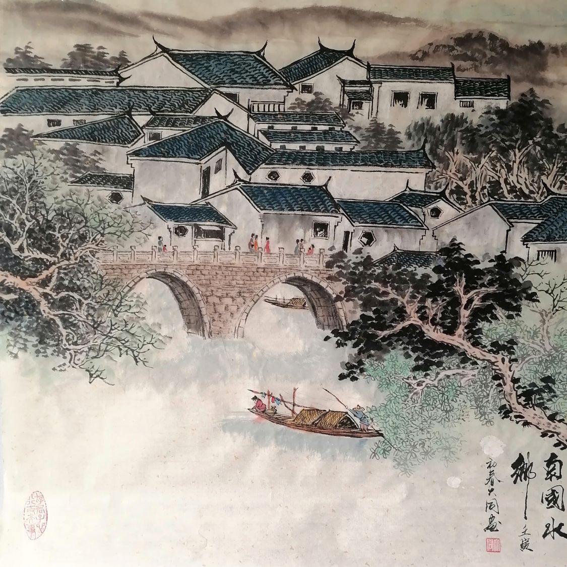 2022年全国两会艺术界先锋人物重点推荐著名画家廖大同休闲区蓝鸢梦想 - Www.slyday.coM