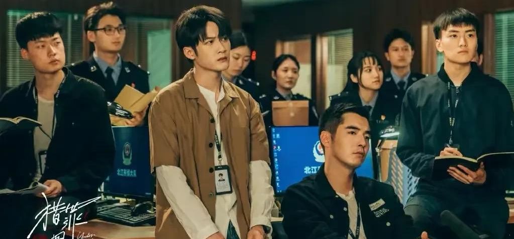 狂追了六集《猎罪图鉴》,终于发现了它,精彩与好看的全部密码休闲区蓝鸢梦想 - Www.slyday.coM