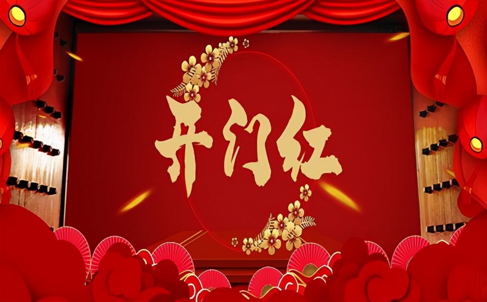 查漏补缺冲刺首季开门红