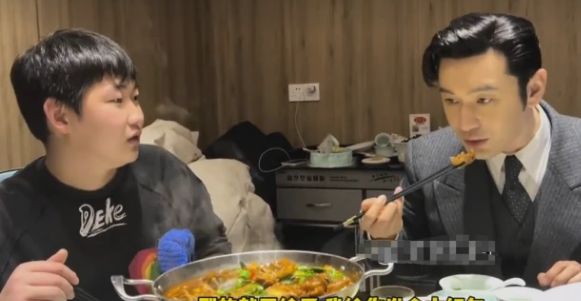 黄晓明女神节给剧组所有女同事发红包,被员工亲切喊：散财童子休闲区蓝鸢梦想 - Www.slyday.coM