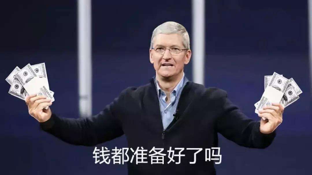 iPhone13股市绿惹群嘲！13香价格跌至新低！我劝你先捂住钱包休闲区蓝鸢梦想 - Www.slyday.coM
