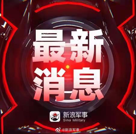 俄乌外长会谈结束 乌克兰外长声称不会投降休闲区蓝鸢梦想 - Www.slyday.coM