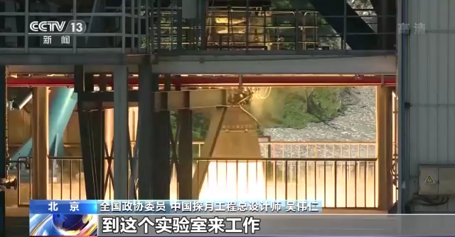 我国成立首个深空探测实验室：2030年前实施火星采样返回休闲区蓝鸢梦想 - Www.slyday.coM