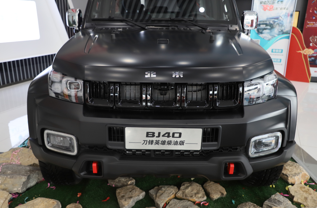 走最烂的路看最美的风景北京汽车bj40刀锋英雄版就是这么野