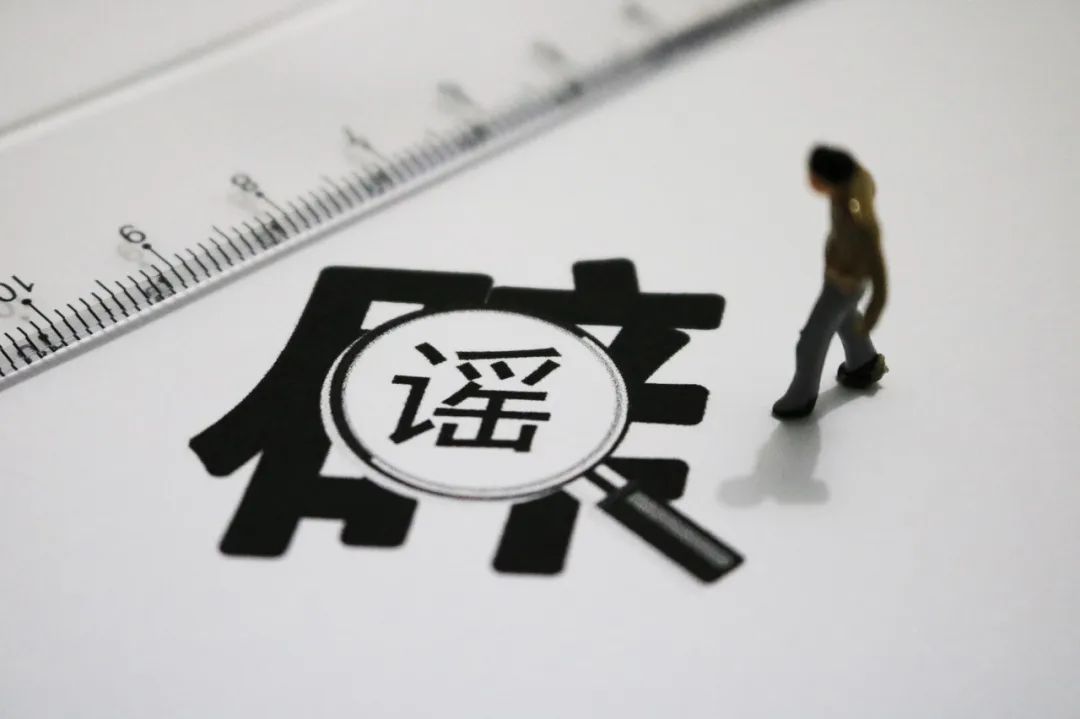 明阅！上海本土新增“5+21”！嘉定造方舱医院？青浦确诊60例？假！多家医院停诊！5种癌症如何筛查？哪些是高危人群？休闲区蓝鸢梦想 - Www.slyday.coM