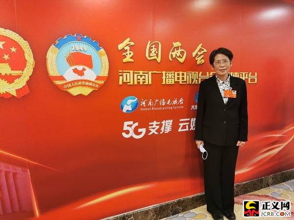 周弘代表:惩戒“盲驾”刻不容缓|全国人大代表_新浪新闻