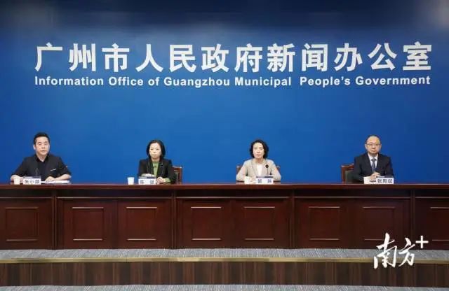 广州新增1例本土确诊病例！接种新冠病毒疫苗很有必要休闲区蓝鸢梦想 - Www.slyday.coM