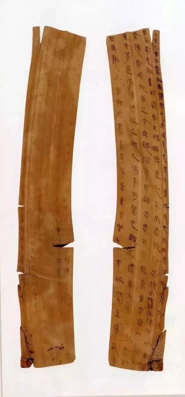 秦国士兵家书 黑夫木牍