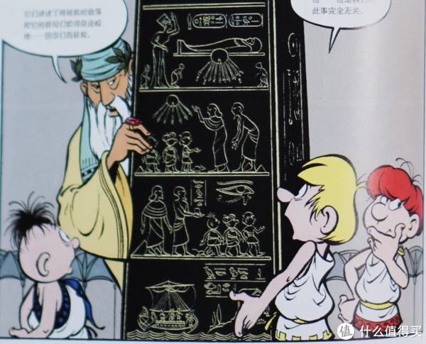 距离2018年的第二季都已经七年了,新成龙历险记第三季还会出吗?