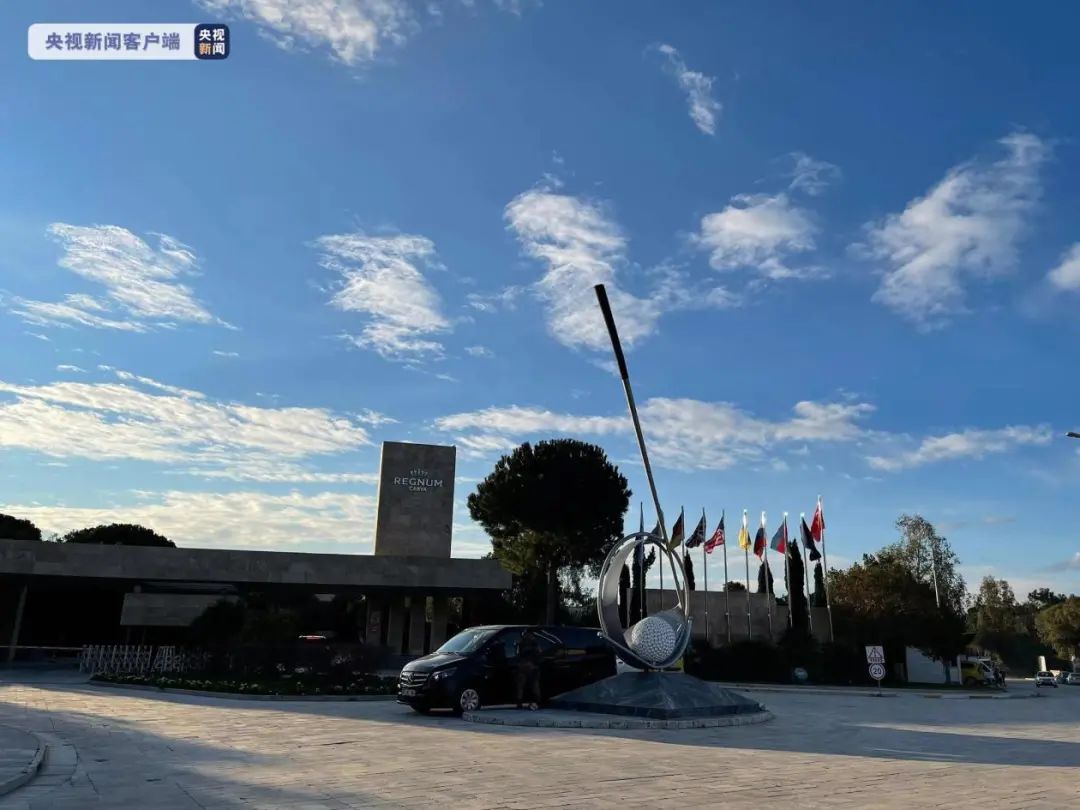 当地时间10日,俄罗斯外长拉夫罗夫和乌克兰外长库列巴将在安塔利亚