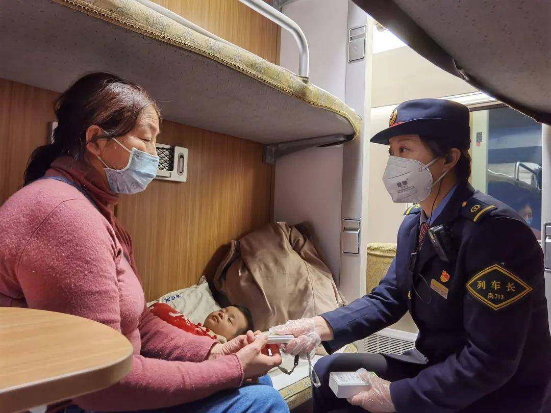 配备了爱心呼唤器"井冈山号"列车上南昌到北京西的d738次针对这一问题