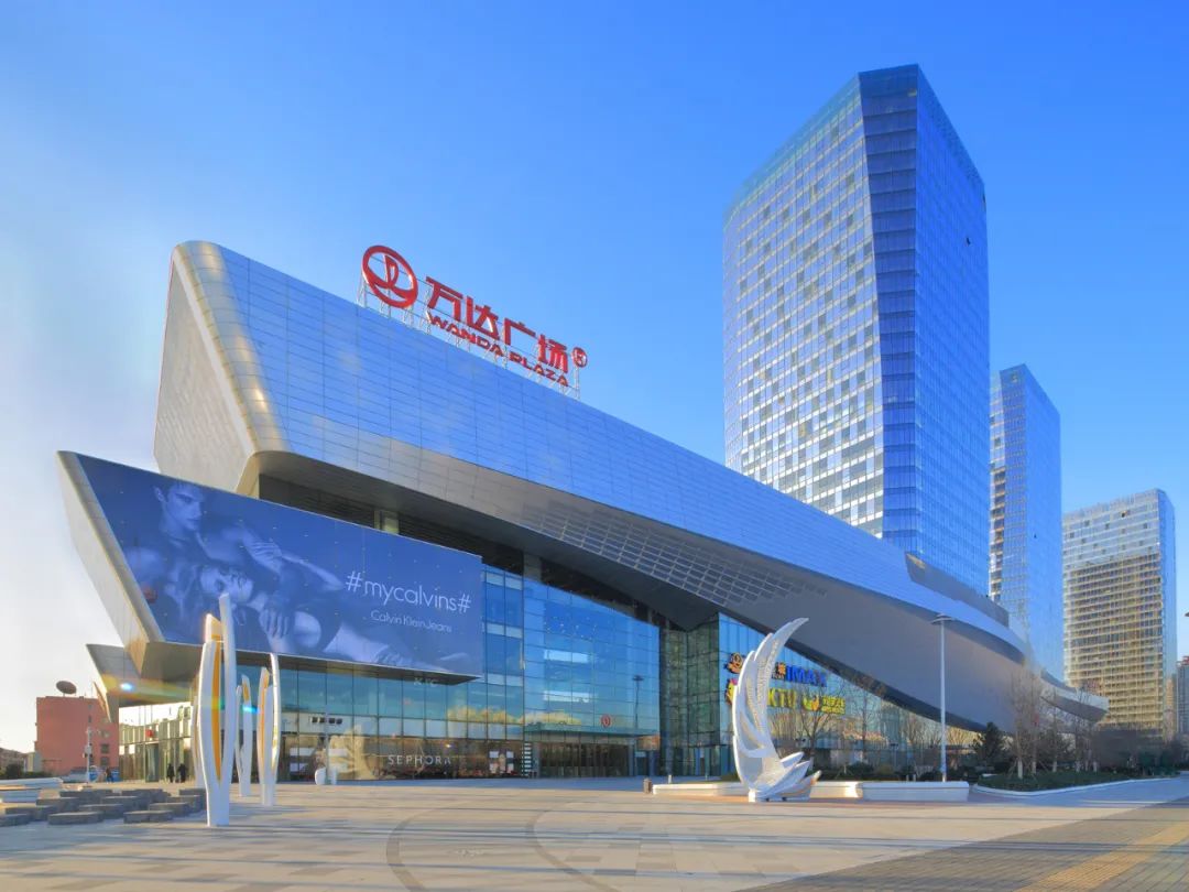 北京石景山万达广场(2008年12月开业)北京cbd万达广场(2006年12月投入