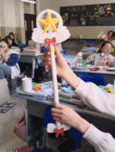 消之宝