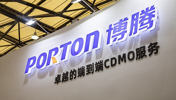 cro后浪拍前浪博腾股份266亿元收购睿智医药子公司
