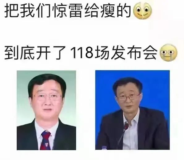 人民日报大江东休闲区蓝鸢梦想 - Www.slyday.coM