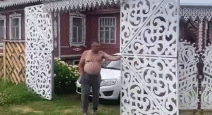 消之宝