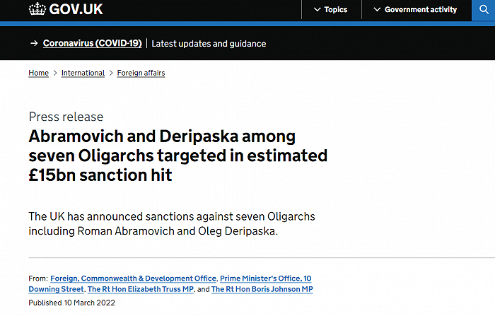 英国政府宣布制裁阿布拉莫维奇等7人，包括冻结资产、实施旅行禁令休闲区蓝鸢梦想 - Www.slyday.coM
