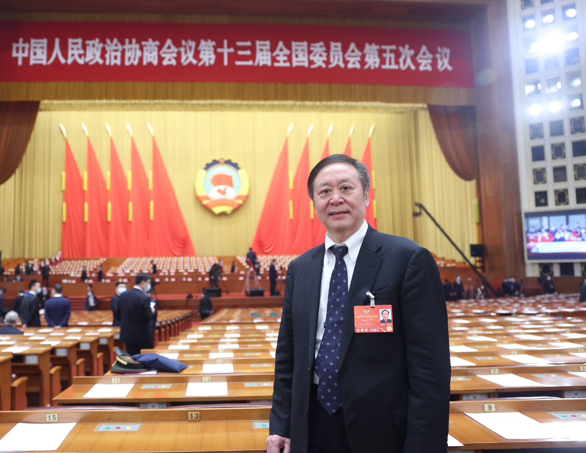 两会全国政协委员杨杰孚加强乡村公共卫生及医疗能力建设迫在眉睫