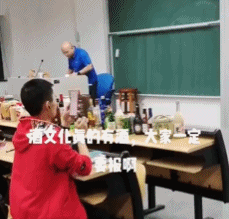 消之宝