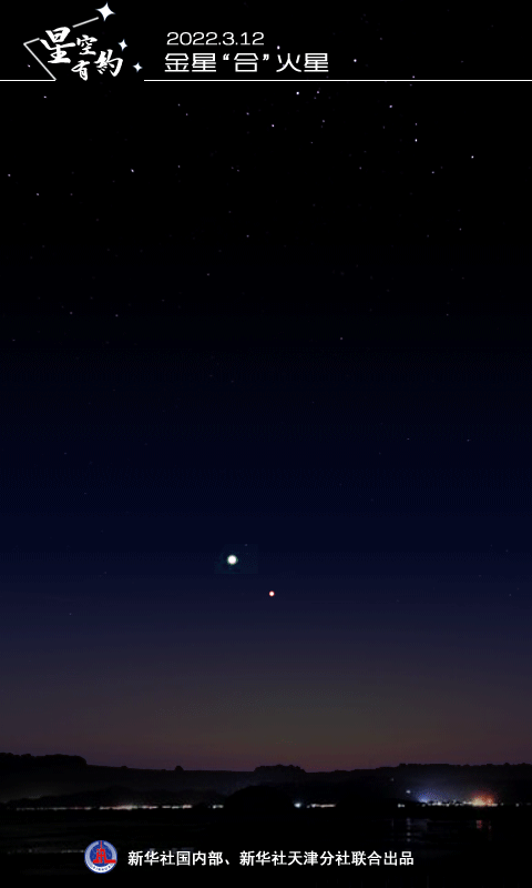 海报制作：冯娟